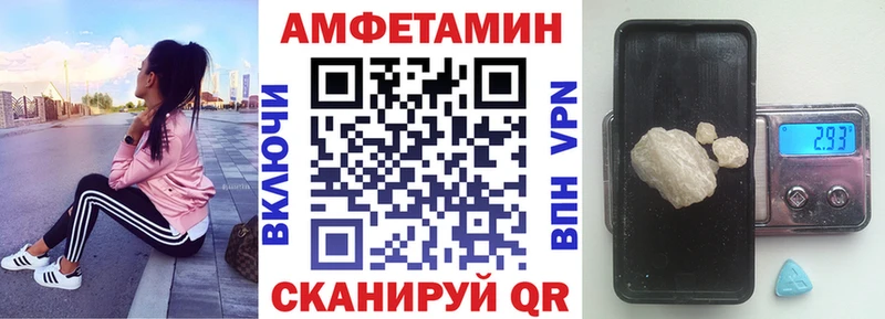 дарнет шоп Слободской кракен сайт АМФЕТАМИН 98%
