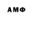 MDMA Molly Mustafo Murtazaev