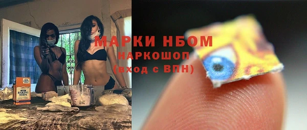ALPHA PVP Алзамай
