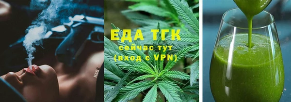 наркотики Алексеевка