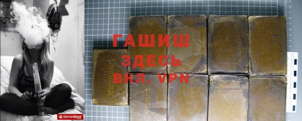 наркотики Алексеевка