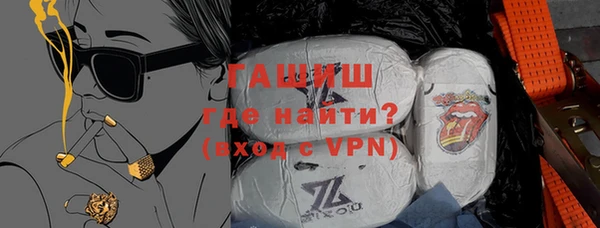 ALPHA PVP Алзамай