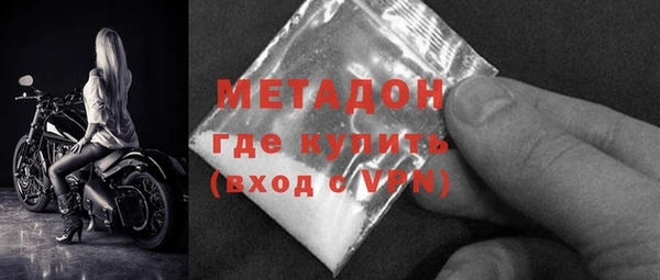 наркотики Алексеевка