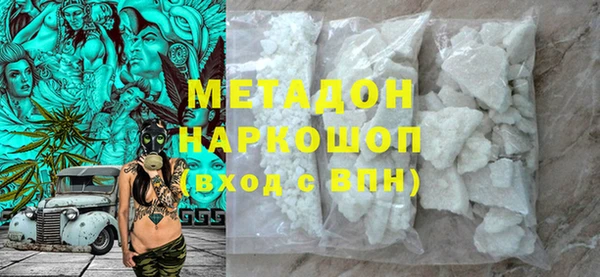 наркотики Алексеевка