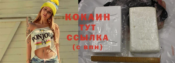 наркотики Алексеевка