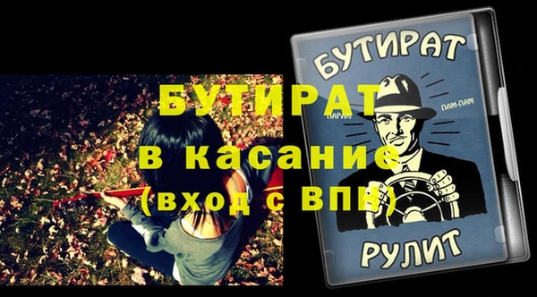 наркотики Алексеевка