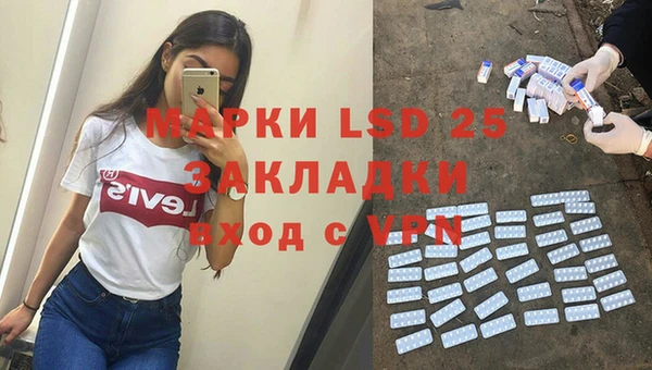 наркотики Алексеевка