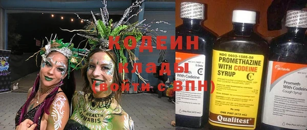 ALPHA PVP Алзамай