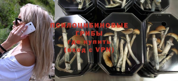 меф VHQ Михайлов