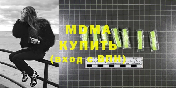 ALPHA PVP Алзамай