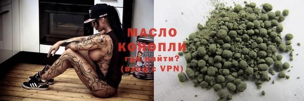наркотики Алексеевка