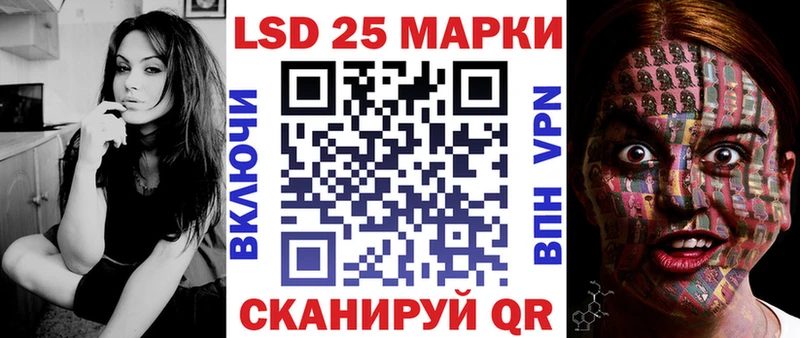 Наркотические марки 1,8мг  площадка как зайти  Слободской 